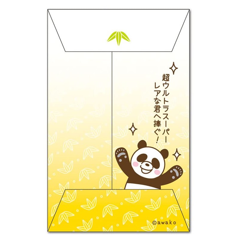 Wadoraku Funny Pochi Bag "You Charge" Multipurpose Celebration Bag, Pack