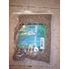 Madina-sage Leaves-8oz