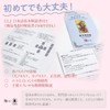 Tarot Cards, Weighted Edition, 78 Cards, Tarot Divination, Inner Light
