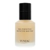 Rotation Series Base Prep Skin Perfecting 40ml 40ml / 윤작