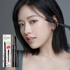 CLIO Kill Brow Auto Hard Brow Pencil 0.3g - [SET] 06 Taupe Gray (+Refill)