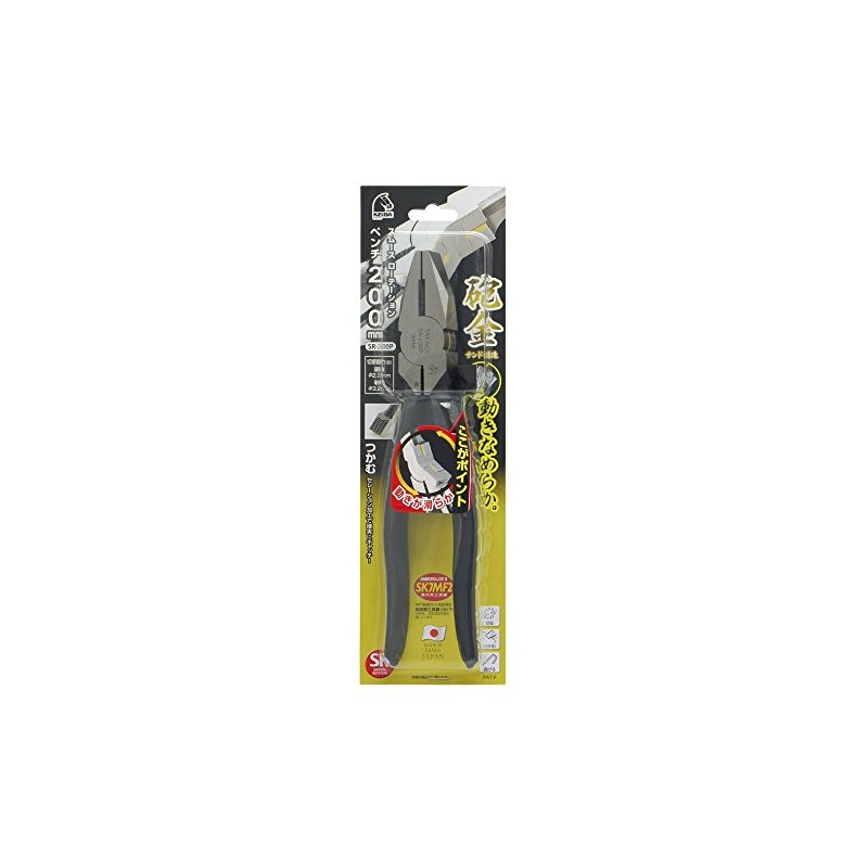 高儀 sumu-suro-te-syon Pliers