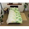 CAMEL PALMS Japanese 100% Cotton Pillowcase for 43x63cm Zippered Pillow