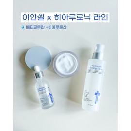 Iancell Best Tool Iancell Hyaluronic Synergy Toner 200ml Hyaluronic Synergy Ampoule 55ml 1ea / 이안셀 베스트 공구 이안셀 히이루로닉 시너지 토너 200ml 히아루로닉 시너지 앰플55ml 1개
