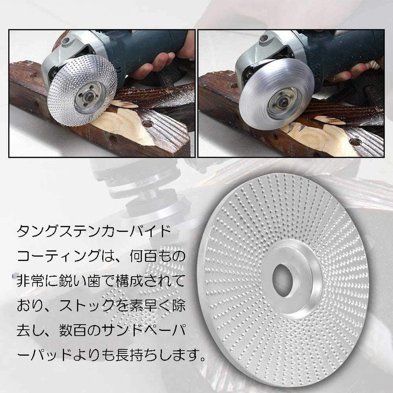 zmart Wood Grinding Wheel Rotary Disc Sanding Wood Carving Tool