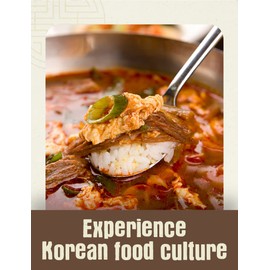 Korea Traditional spicy Yukgaejang stew 비비고 소고기 육개장 Easy To Cook 500g/17.6 Ounce (2 Pack)