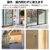 Pstyle. Sliding Door Sliding Door Lock Right Angle Aftermarket PST-052
