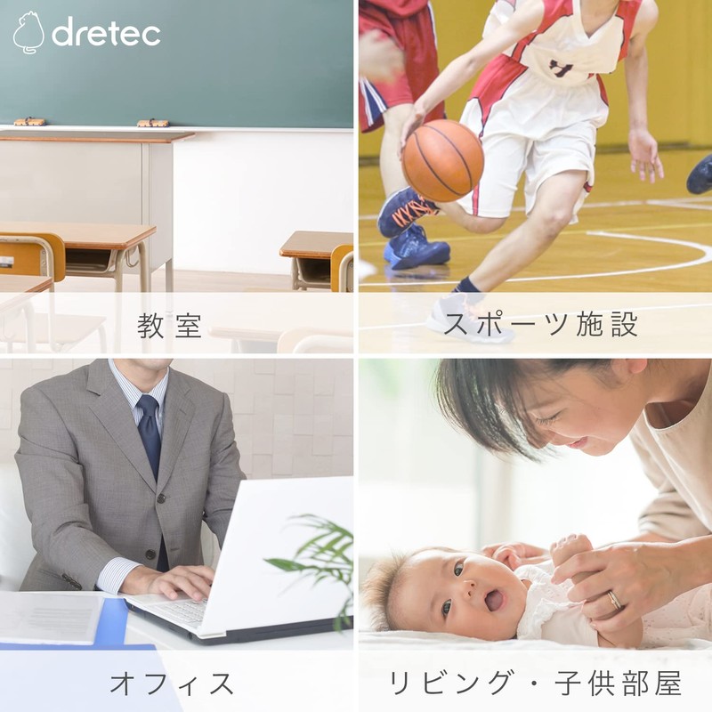 Dretec Large Screen Thermo-Hygrometer, Hakimie, Digital Thermometer, Hygrometer, Large, Flu,