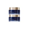 (1+1) Black Snail Cream 50mL / (1+1) 블랙스네일 크림 50mL