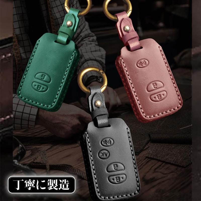 [Xangetor] 30 Prius Key Case for Toyota Prius 30 Smart