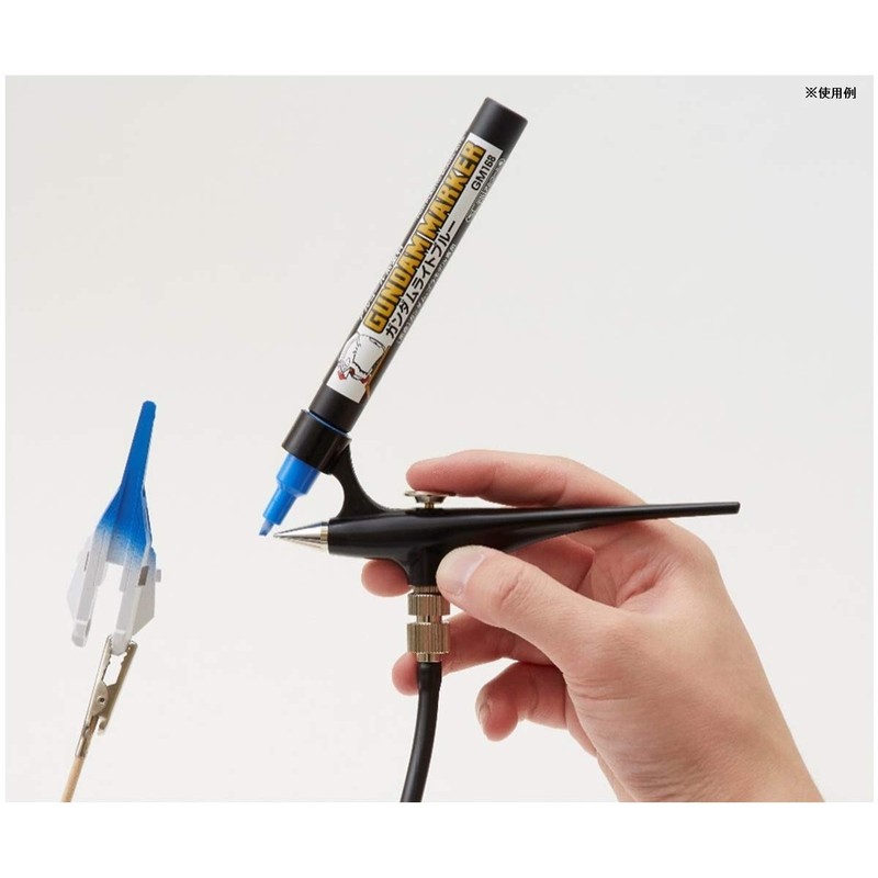 GSI Creos Gundam Marker Airbrush Handpiece Hobby Paint Tool GMA02