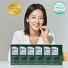 NMN nutritional film Quercetin NAD effect slow aging ODF MNM