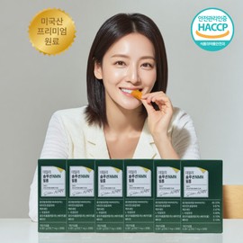NMN nutritional film Quercetin NAD effect slow aging ODF MNM Elnoir Lab 30 sheets, 6 pieces / NMN 영양제 필름 퀘르세틴 NAD효능 저속노화 ODF MNM 엘누아르랩 30매, 6개