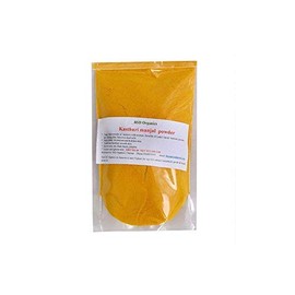 BSD Organics Powder of Kasturi turmeric root/kasthuri manjal/Wild Turmeric/Facial/body mask/scrub (50 Gram / 1.7 Ounce)