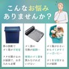Himemaru Car Trash Bag Car Trash Can Car Trash Can