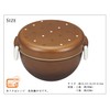 Have a Lunch Lunch Bowl Wood Brown Dot 4512951115420