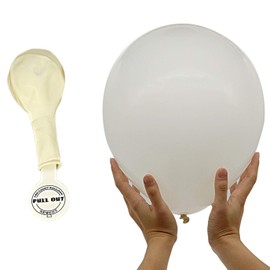 Xrten Set of 25 Pcs White LED Light Up Wedding Balloons for Wedding or Anniversary Decoration