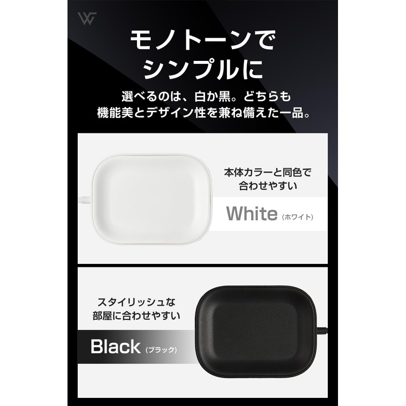 WORLD GADGETS Charger, Compatible with AirPods Pro 2, Wireless, Japanese
