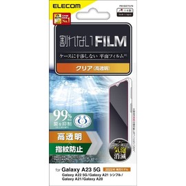 Elecom Galaxy A23 5G [ SC-56C | SCG18 ] / A22 5G [ SC-56B ] / A21 [ SC-42A | SCV49 | SCV49 ] / A20 [ SCV46 | SC-02M ] Film Glossy Anti-Fingerprint Anti-Bacterial Bubble Free PM-G22 27flfg Clear