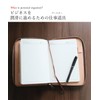 V.for.M Notebook Cover Zipper Notebook Cover Zipper Notepad Schedule Book