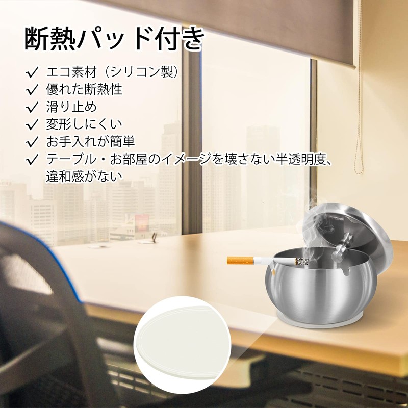 Yinnhom Ashtray with Lid Insulation Pad Tabletop Ashtray Butt Container