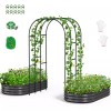 SLSY Galvanized Raised Garden Bed with 85in Tall Garden Trellis