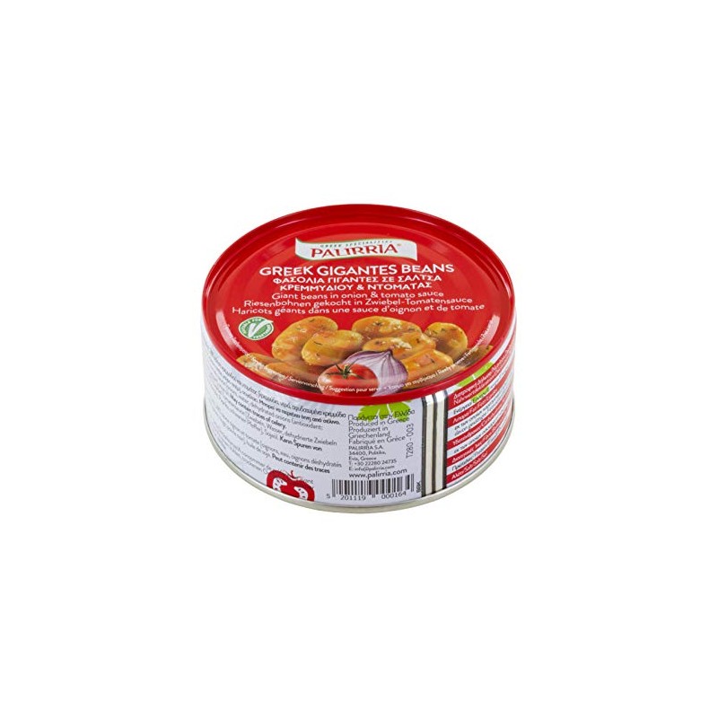 PALIRRIA Baked Giant Beans (280g Can)