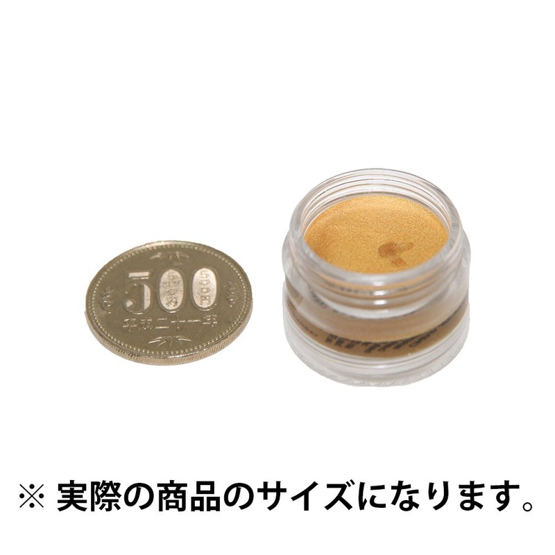 1/8 oz. Cream Makeup Gold Cream Makeup, Gold, (0.125oz/7gm) CC072