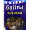 GALINA ROASTED Buckwheat Groats - KASHA 900grm (Гречка)  freeshipping