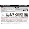 PRINT Tank Side Pad HDR Black YZF-R1 20-23 HDR-325