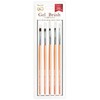 Beauty World BW Gel Brush Variety Set