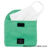 Lihit Lab A7920-14 Mini Bag, Sacoche Pocket Pouch, 2-Way Alclea,