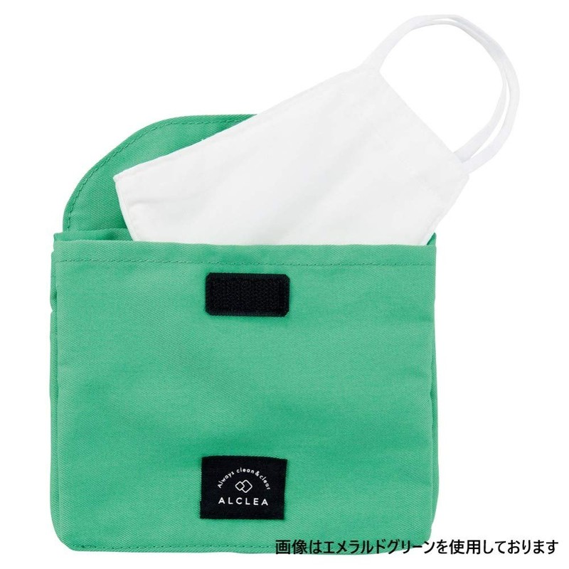 Lihit Lab A7920-14 Mini Bag, Sacoche Pocket Pouch, 2-Way Alclea,