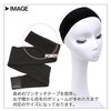 AQUADOL WGN020 Wig Fixed Band, One Size Fits Most