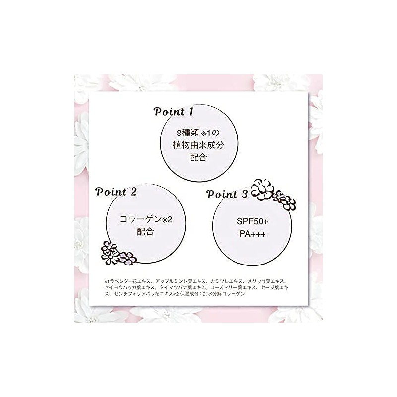 Charmant Fleurage Cushion Foundation