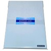 A4 Paper: Blue Gradient Printer Paper, High Quality, 154.3 lbs