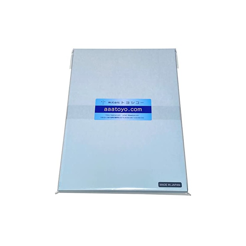 A4 Paper: Blue Gradient Printer Paper, High Quality, 154.3 lbs
