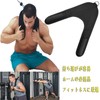 Abdominal Crunch Harness Cable Attachment, Back Crunch Strap, Ab Exercise