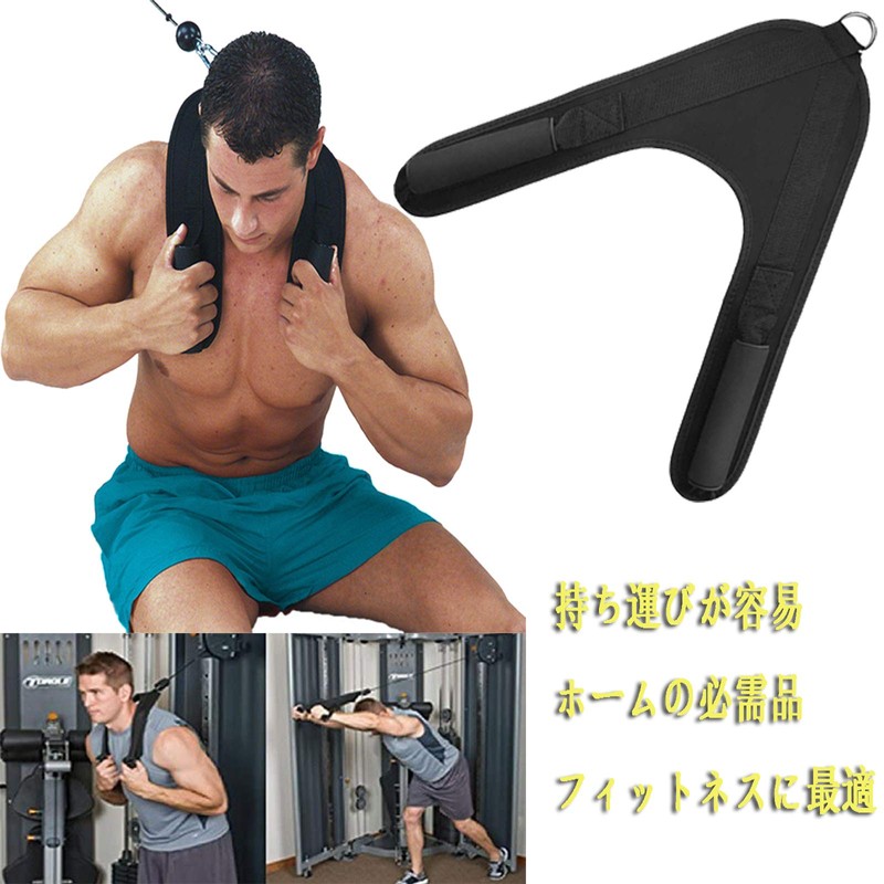 Abdominal Crunch Harness Cable Attachment, Back Crunch Strap, Ab Exercise