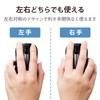 ELECOM M-BY10BRKBK Wireless Bluetooth Mouse, 3 Buttons, S Size, Antibacterial,