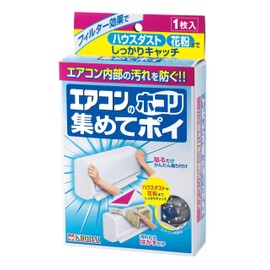 Kiriash Chemical Collects Air Conditioner Dust and Filters House Dust and Pollen with 1 Piece