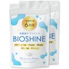 【クリニック共同開発】 BIOSHINE ビフィズス菌 酪酸菌 サプリ 乳酸菌6兆個 乳酸菌37種 ビフィズス菌10種 酪酸菌3種国内製造 菌活