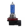 Hella Optilux XB For Extreme Type H11 12V 80W Blue