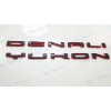 GMC 2pcs GMC 2021-2023 Yukon Yukon XL Black Red Rear