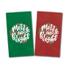 Christmas Napkins, Merry And Bright, Green and Red Paper Dinner