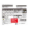 Tajima LE-M091D LED Headlight, Brightness up to 90 lumens