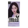 Mise-en-scène New Hello Cream Hair Dye 3CLB Cool Lavender Black / 미쟝센 뉴 헬로크림 염색약 3CLB 쿨라벤더블랙