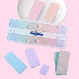 MCSQK Correction Roller Mini, 6 Pieces Correction Mouse Aesthetic, 6 m x 5 mm Correction Tape Kawaii Set, Correction Roller Mouse, Correction Tape Roller for Students, Children, Office, Home, Office,