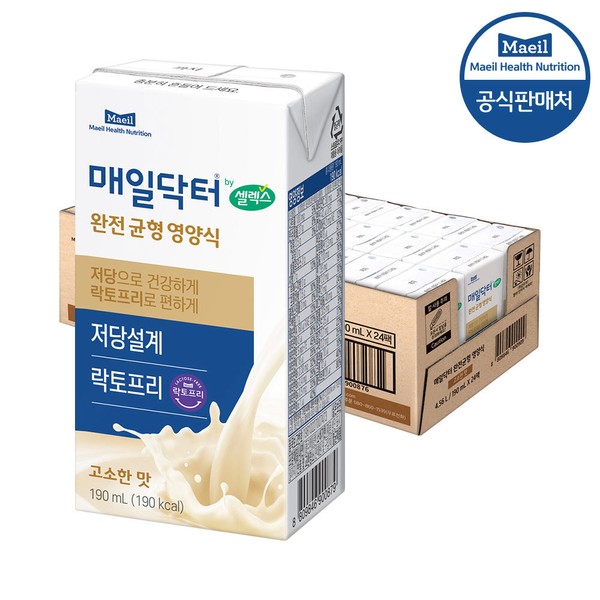 Selex Balanced Nutritional Drink 190ml 24 packs / 셀렉스 균형