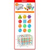 Montessori Educational Toys, Magic Cubes, Tsumiki, Shapes, Blocks, Educational Toys,